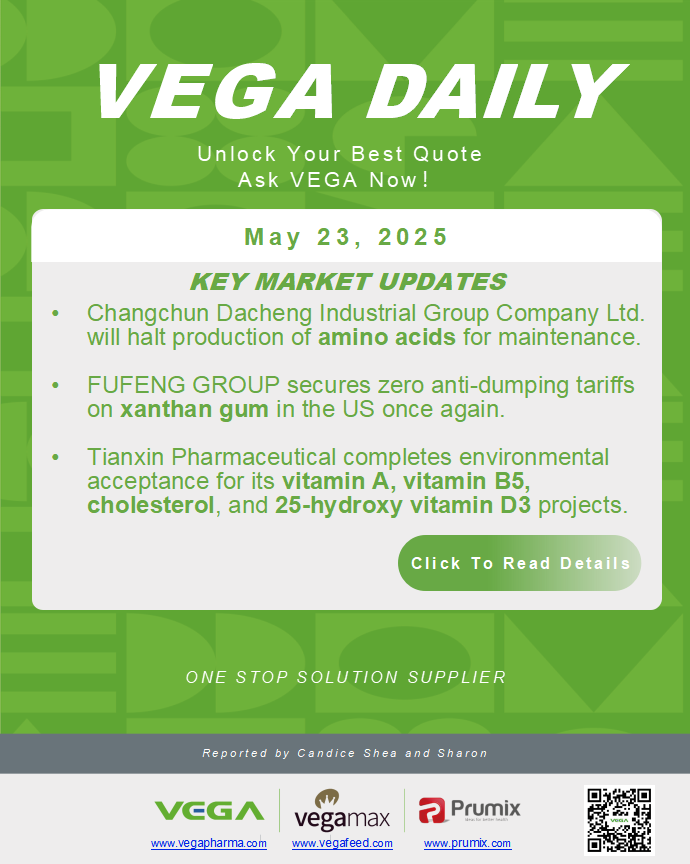 Vega Daily Dated on May 23rd 2025 Vitamin Amino Acid APl Food Additives.png